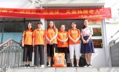 創(chuàng)業(yè)無經(jīng)驗(yàn)，家政加盟是捷徑？如何挑選靠譜的家政加盟公司