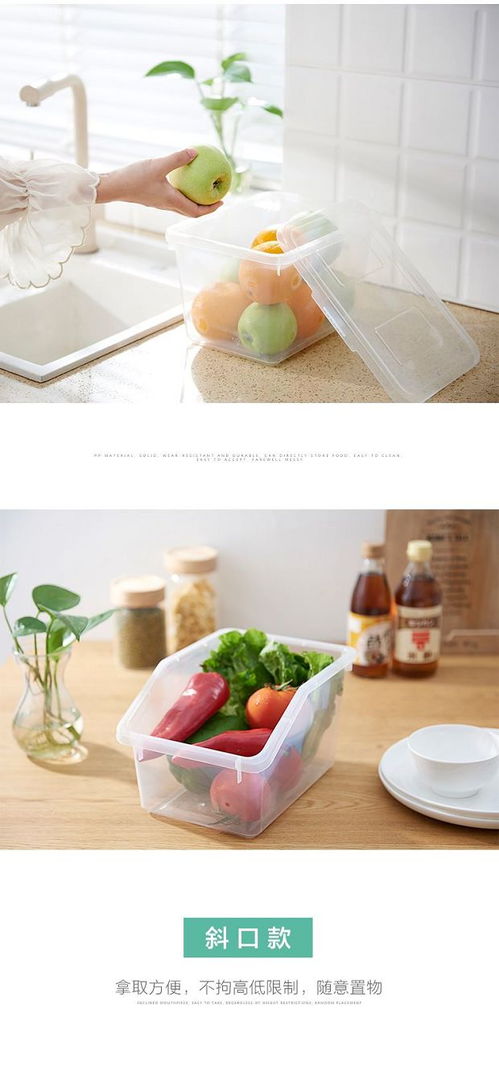 創(chuàng)意居家生活用品大全 實用廚房用具與日用百貨精選