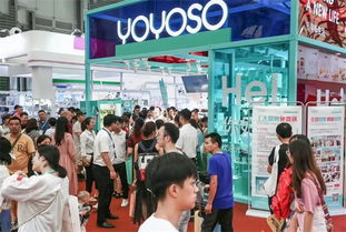 韓尚優(yōu)品精彩亮相中國(guó)日用百貨展，開(kāi)啟加盟新機(jī)遇