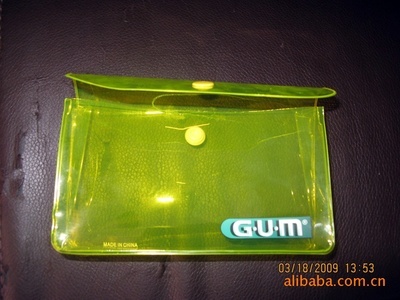 深圳市飛達(dá)塑膠制品 一站式采購(gòu)日用品包裝袋、手袋、旅行袋的優(yōu)質(zhì)廠家