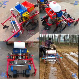 小型農業綜合機械設備新星 ?？诙喙δ懿シN施肥噴藥覆膜機