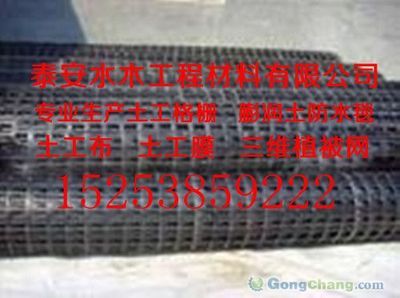 柳州市建設投資開發(fā)有限責任公司 工地施工材料的配置與管理實踐